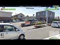 写真の場所を当てる！GeoGuessr