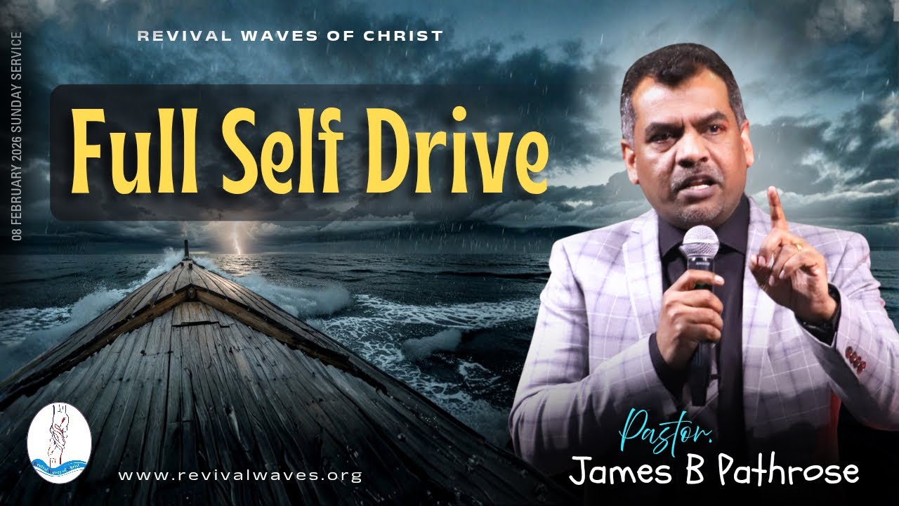 Full Self Drive | 8th Feb 2026 | Live Sunday Service