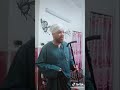 البيت ده طاهر