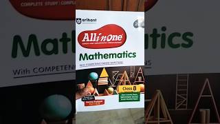 🔥 Class 8 Maths की Best Book | Arihant All in One Review | New NCERT 2025 #shorts #class8maths
