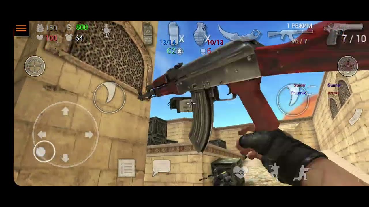 Obunachimga qarshi kontr oʻynadim