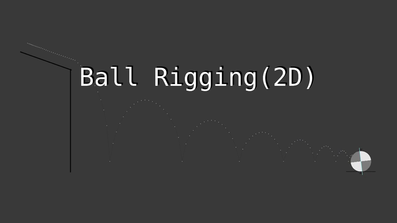 Blender Animation Study - Ball Rigging - YouTube