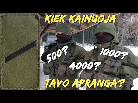 Video: Ar kariuomenės apranga yra vienoda?