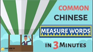 Chinese Measure Words (classifiers) you should know in 3 Minutes| Learn through a STORY!