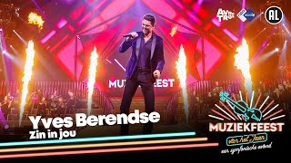 Yves Berendse - Zin in jou • Muziekfeest van het Jaar 2023 // Sterren NL