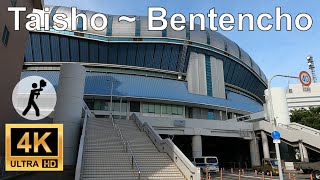 JR Taisho - Bentencho Station, Osaka Walking View (4k Ultra HD 60 fps) - JR大正駅から弁天町駅まで