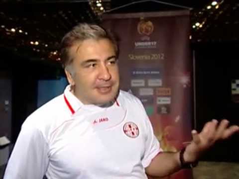 საქართველო-ჰოლანდია