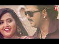 Balamua Ke Gaon Mein | Pawan Singh | Kajal Raghwani | Bhojpuri Superhit Song 2019 Mp3 Song