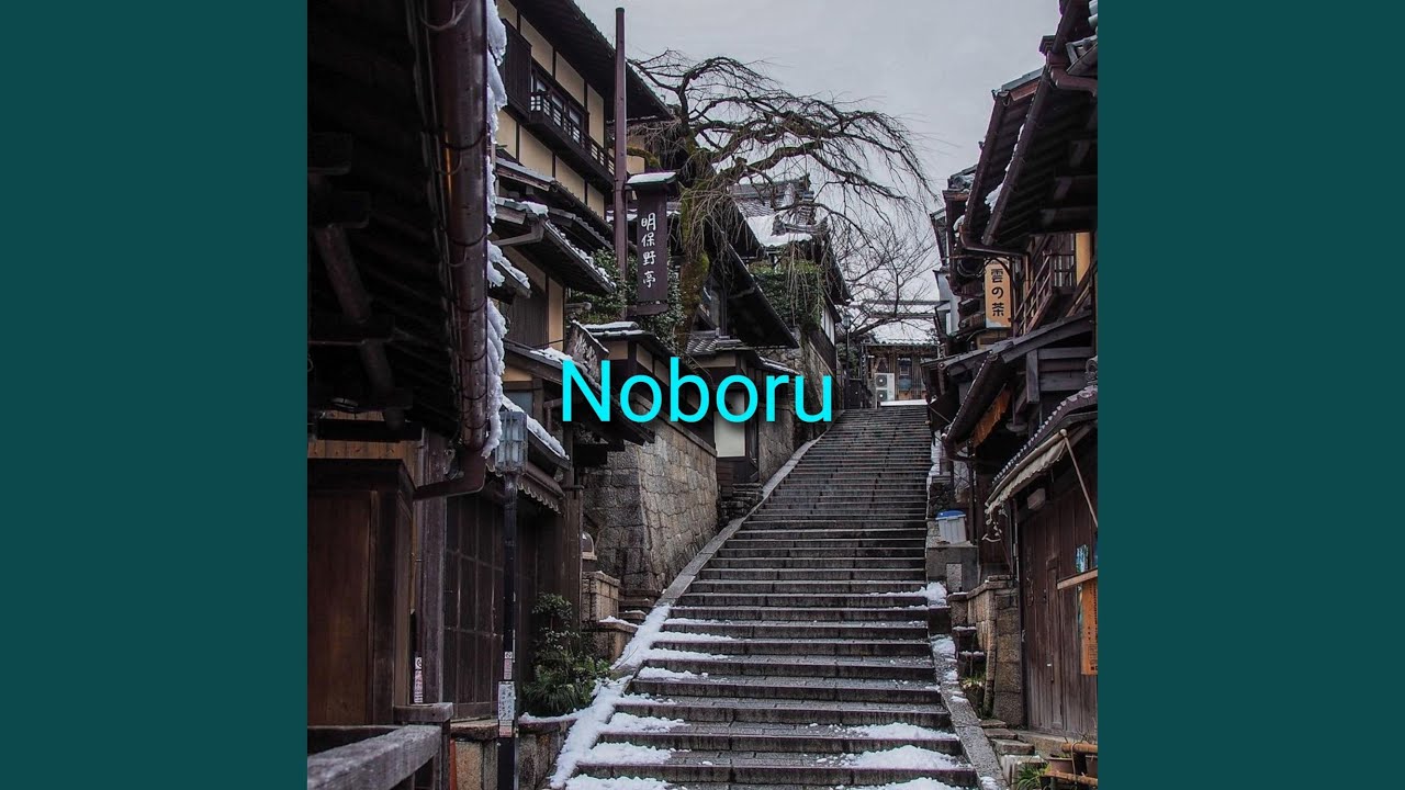 Obejrzyj Guilty w YouTube Obejrzyj Guilty w YouTube