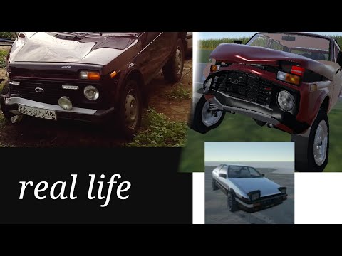 Видео: дтп в cindy car drive на реальных событиях #3