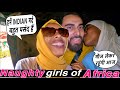 Naughty ethiopian girls try to kidnap me