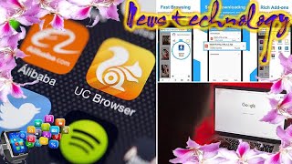 News Techcology -  UC Browser app is challenging Google Chrome's dominance screenshot 4