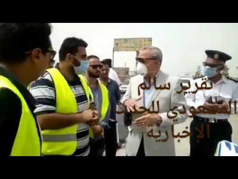 محافظ القليوبية يتفقد كوبري قلما العلوي