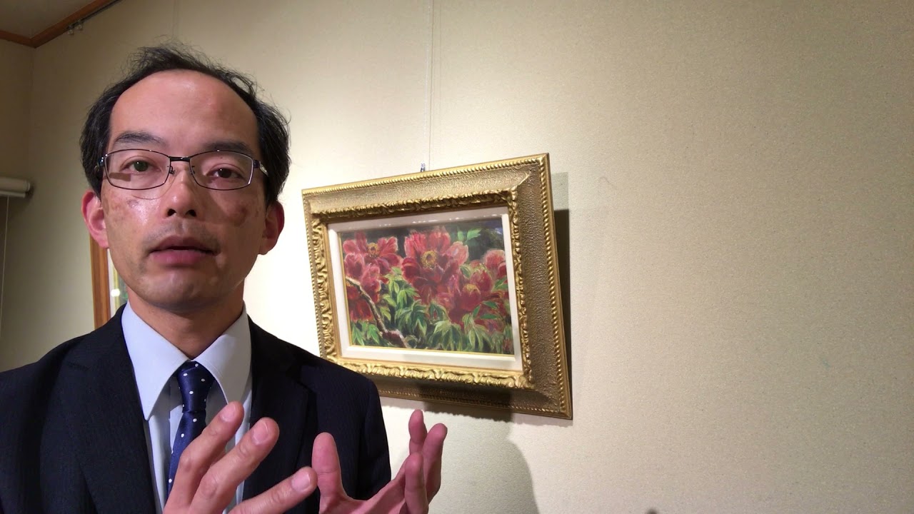 山形県出身 岸田劉生門下 洋画家椿貞雄の作品を高く評価買取しています