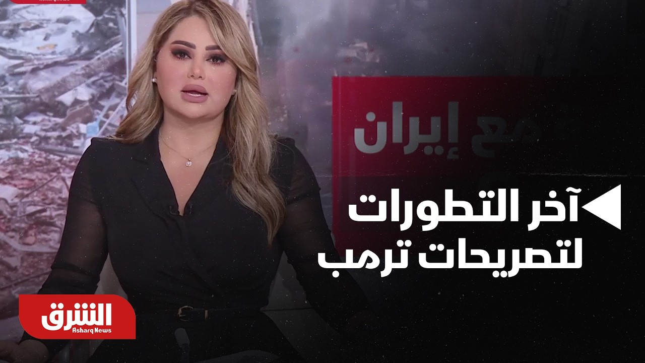 استهداف إسرائيل وإيران لـ