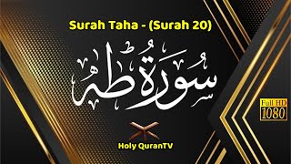 Surah Taha - سورة طه Full Complete Soft Heart Sooth Recitation (Surah – 20) screenshot 2