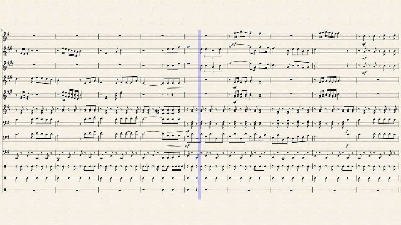 มาร์ชมารดานุสรณ์