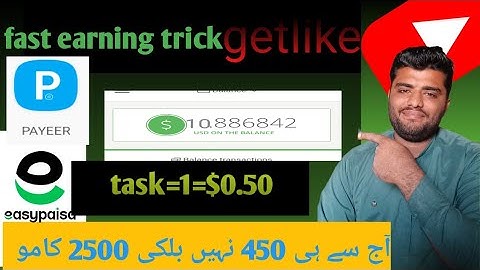 Getlike.io Fast👍Earning👌 Tricks | Getlike Google Map👌 Tasks | Getlike New Updates | Getlike Unfollow