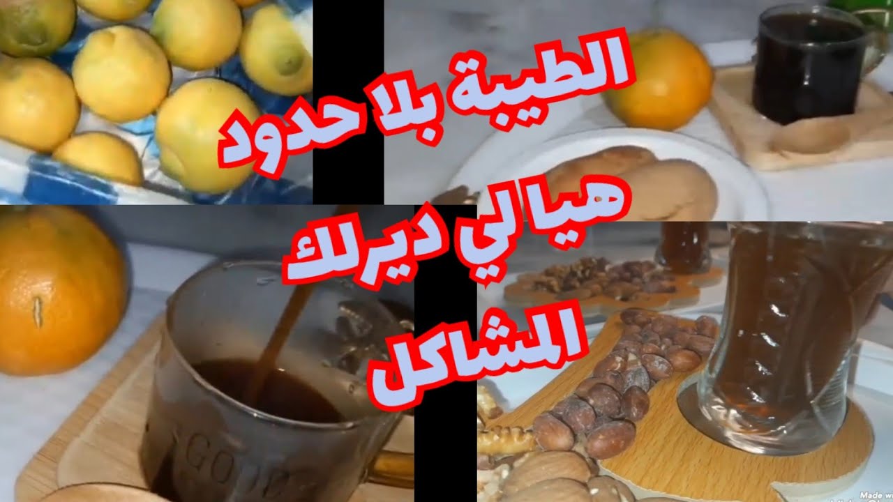 خلي الناس تحترمك بسيف عليهم✅️متخليش طيبتك نقطة استهزاء⛔️راني مع العولة تلقايها كي الحسنة#اكسبلور 