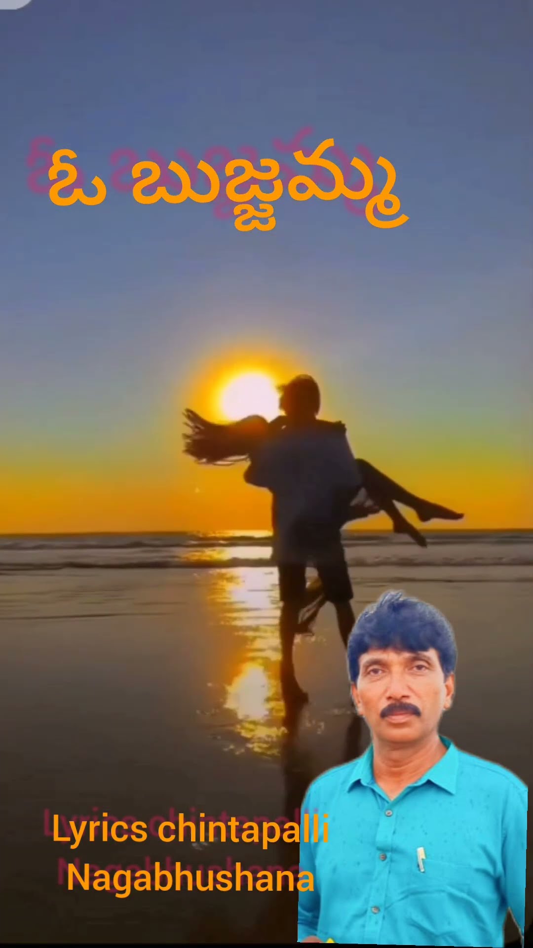 💔హార్ట్ బ్రేక్ స్టేటస్ - ShareChat