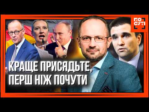 Far-right plot