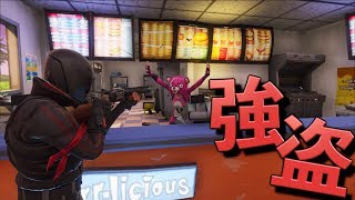 [Fortnite] 強盗が入った時の対処法がwww