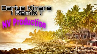 Dariya Kinare Ek Bunglow ( Remix ) - NV Production ( Niks & Vishal ) || Marathi Superhit