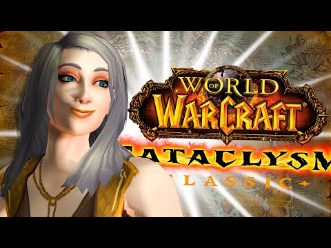 Видео: Гаммы на препатче  WoW Cataclysm Classic | World of Warcraft