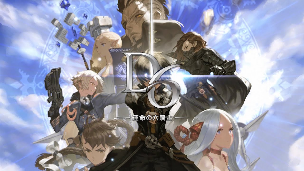 D6（うんろく） MOD APK cover