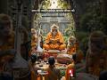 Shri Ram Janki 🙏❤🙏#youtubeshort #viral #trendingshorts bethe hai mere sineme 🙏❤