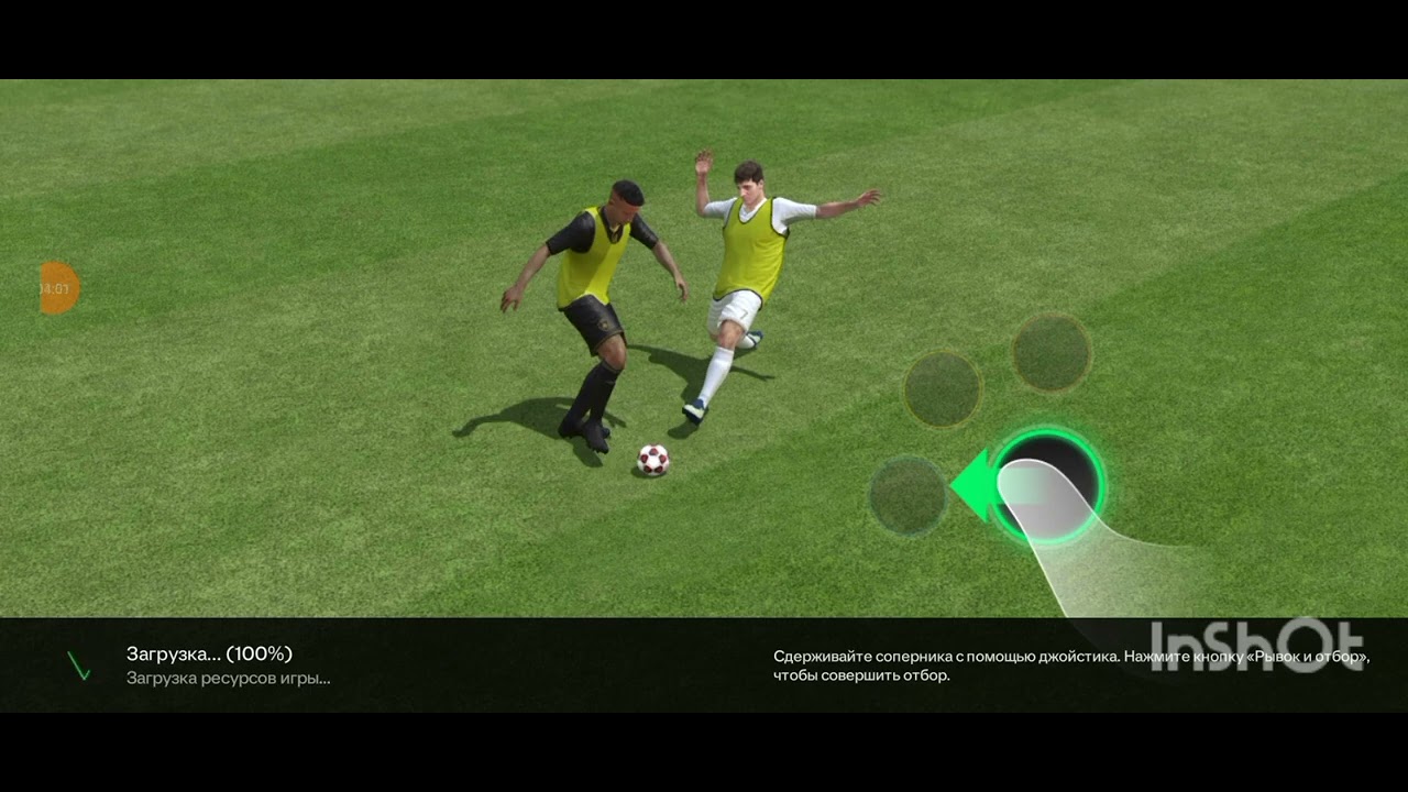 фк 24. №2. фнаф или фф туралы түсірейнба - YouTube