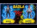 Dz sonu vs sachin  clash squrd custom full game