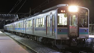 2023.4 篠ノ井線1238M/1221M E127系100代A2+A1+A3編成