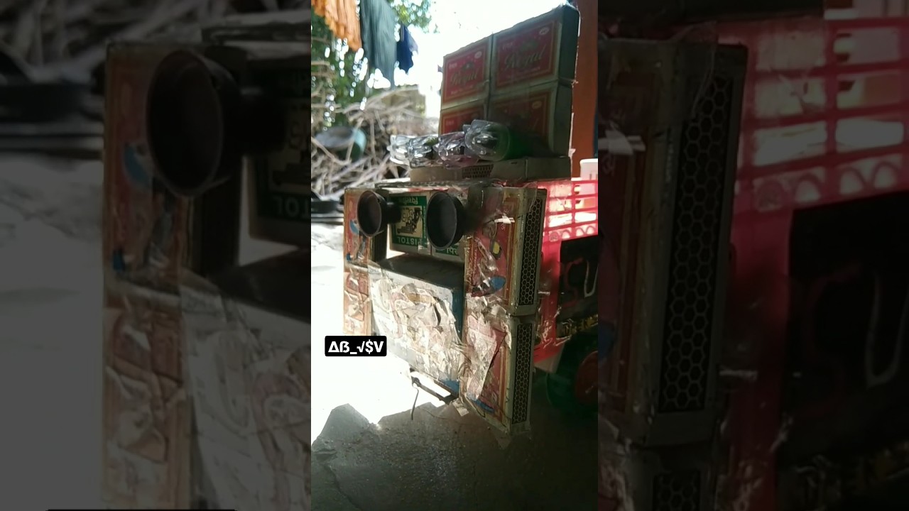 Super Zankar Band 🤩💫