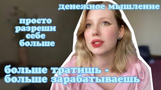 как нам насрали в голову 