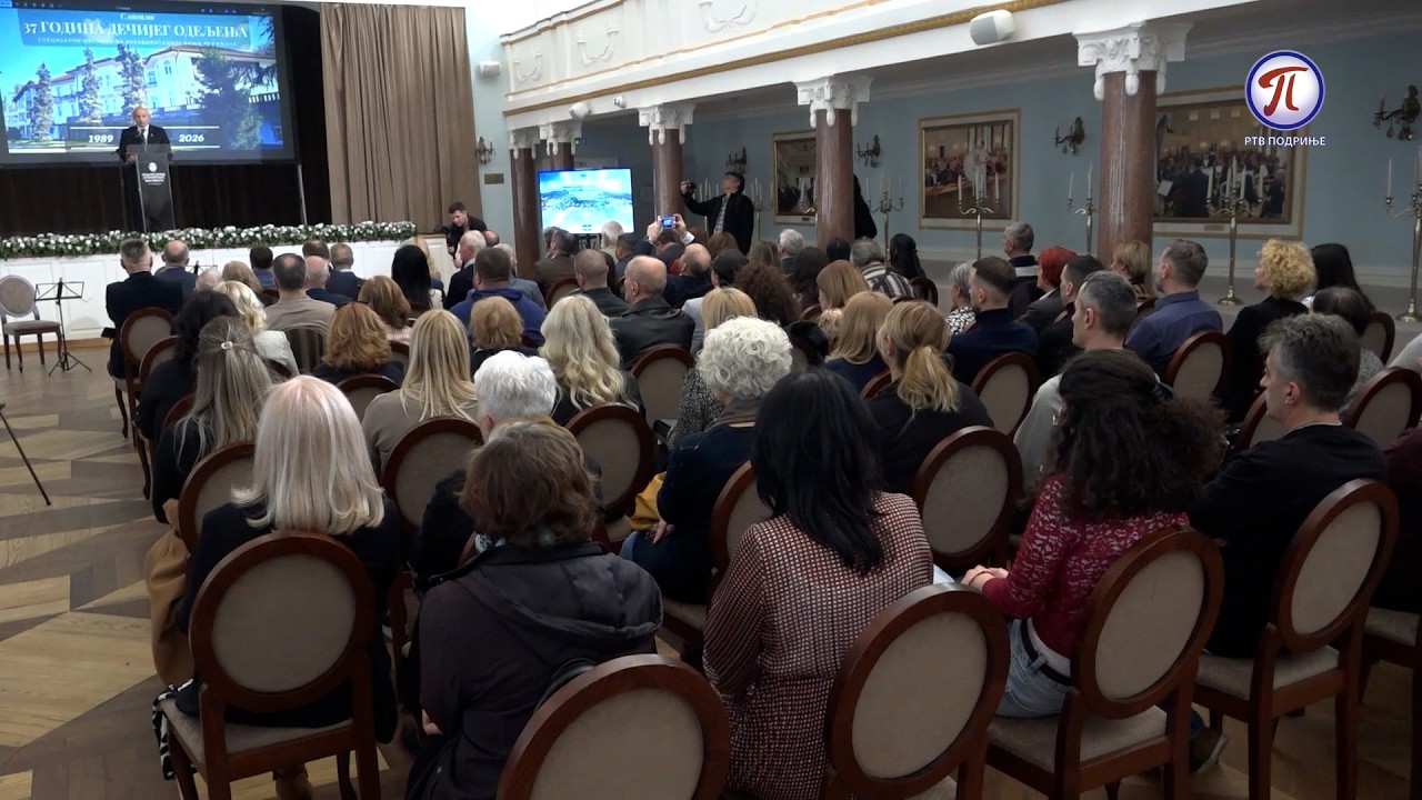 Svečanom akademijom u Kur salonu Specijalna bolnica obeležila 37. godina rada Dečjeg odeljenja