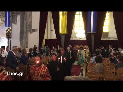 Θεσσαλονίκη: Άρχισαν οι λατρευτικές εκδηλώσεις στον Άγιο Δημήτριο πολιούχο της πόλης