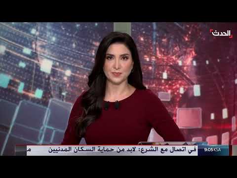إسرائيل تعلن إسقاط مساعدات إنسانية في غزة وتوقف مؤقت للعمليات العسكرية