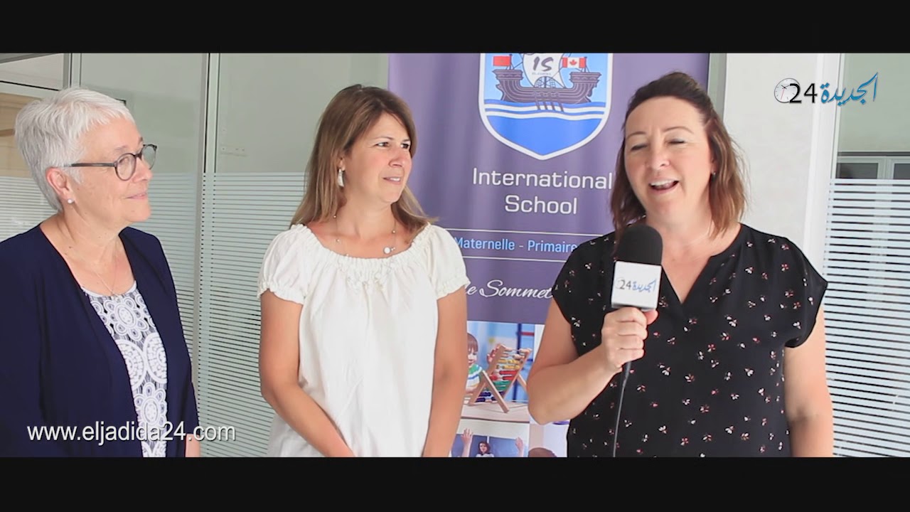 International school El Jadida