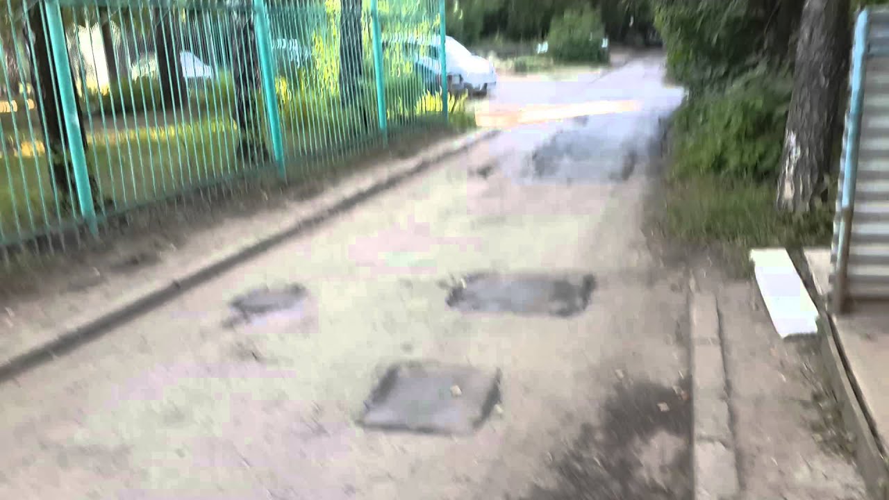 Как ремонтируют дороги в приокском (Рязань) - YouTube