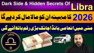 Dark Side &amp; Hidden Secrets Of Libra | Biggest Benefits | Astro: Syed Mussawar Zanjani 