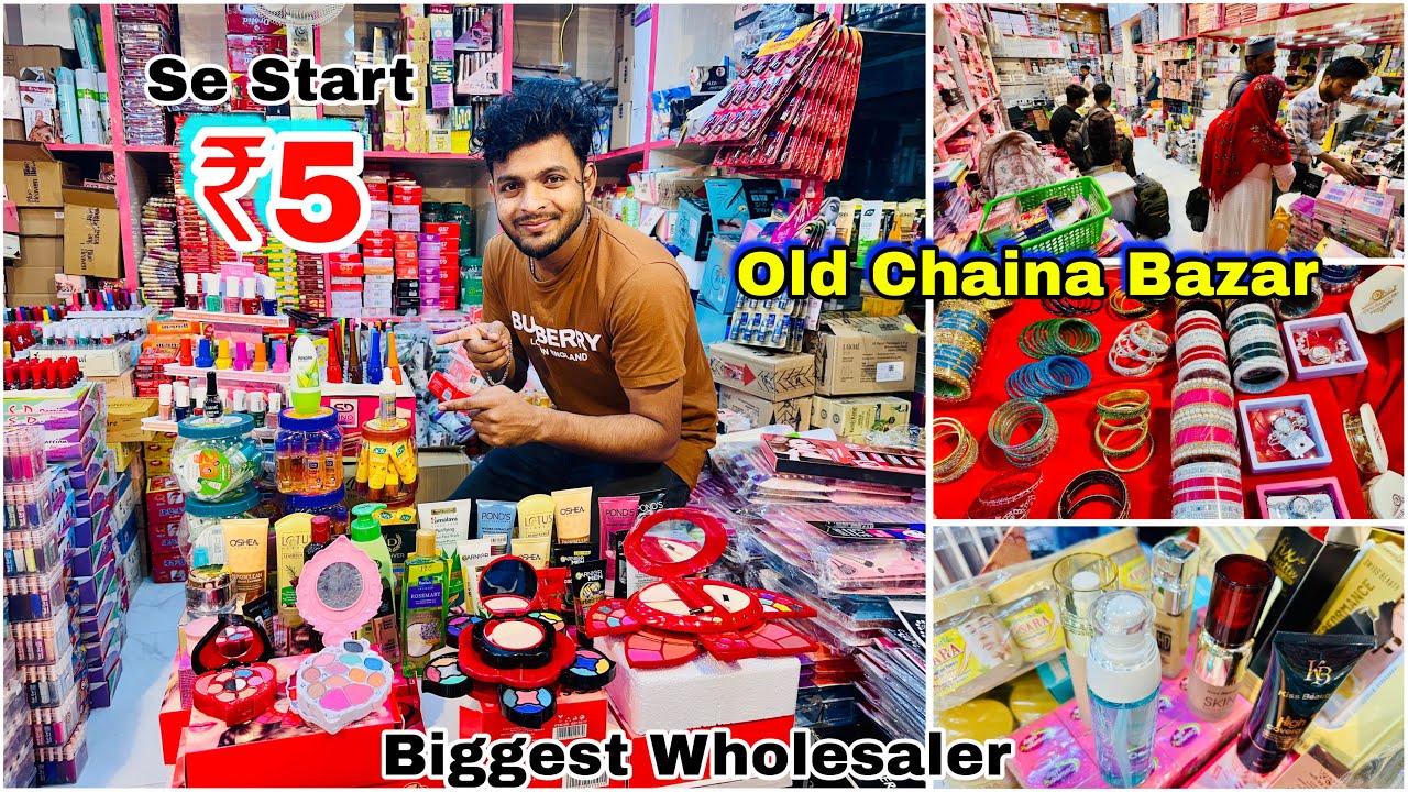 Badabazar Wholesale Market Old chaina bazar Kolkata | Shahnawaz imitation Jewellery #wholesalemarket