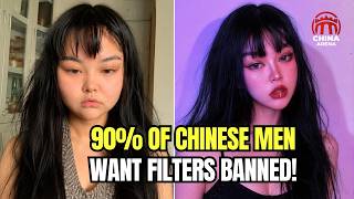 90 of Chinese Men Call for an End to Beauty Filters Should They Be a Crime