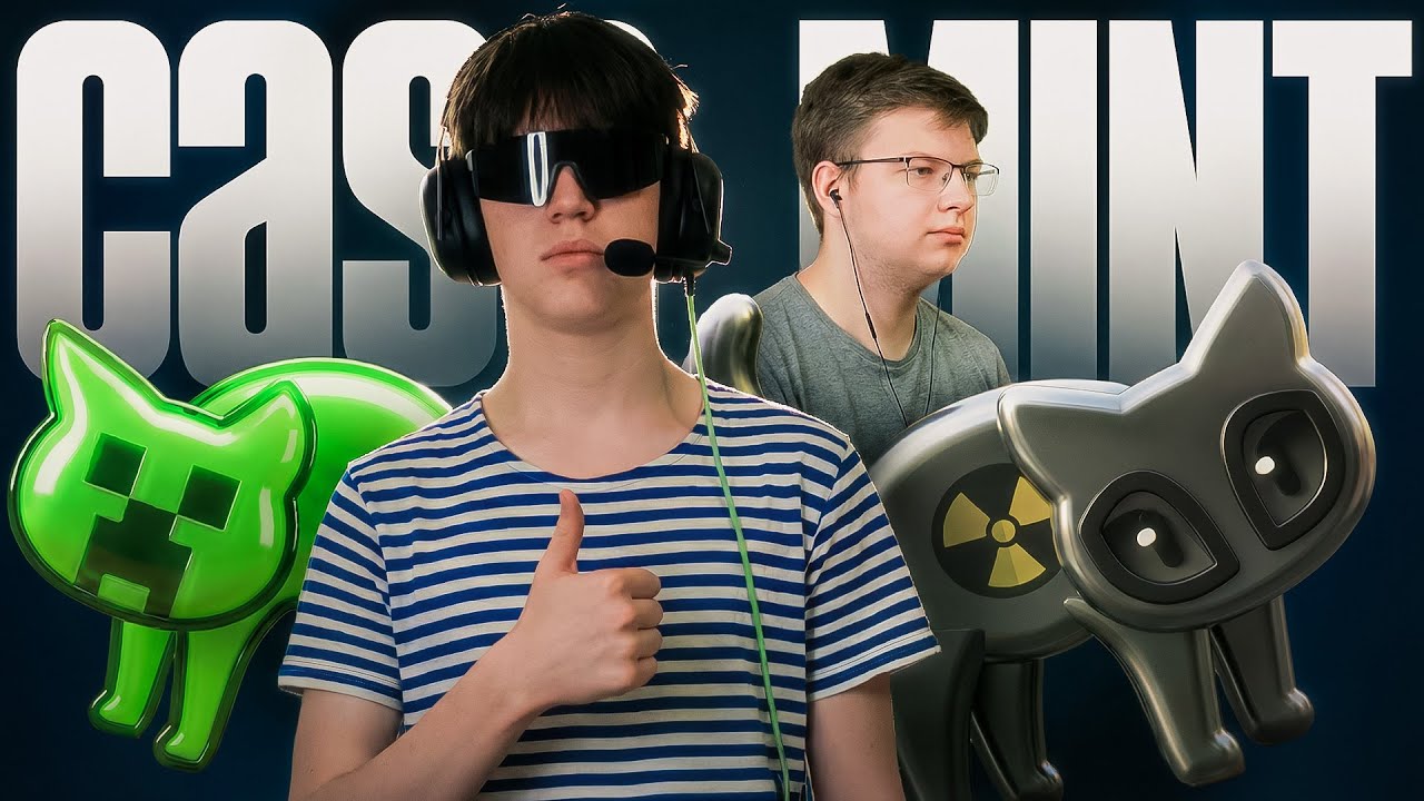 ЗАКИНУЛ ВКУСНЫЙ ДЕПОЗИТ НА CASEMINT И ЧТО-ТО ВЫВЕЛ? feat. Биробиджан КЕЙСЫ ТЕЛЕГРАМ | НФТ ПОДАРКИ