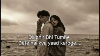 Dil_phir_bhi_tumhe_dete_hai_kya_yaad_karoge 