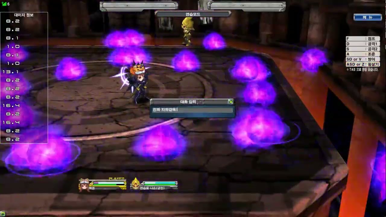 겟앰프드 코스모 헤일로