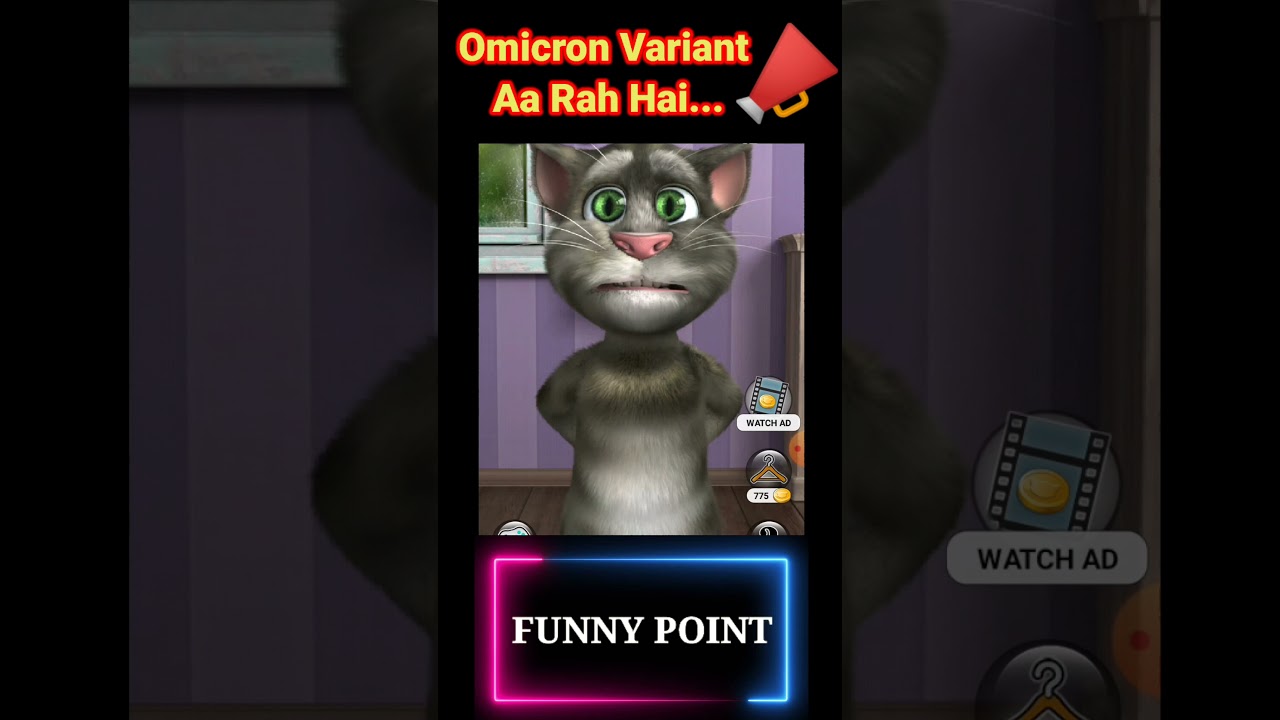 Omicron Variant Aa Raha Hai 