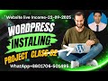 WordPress Live class 02