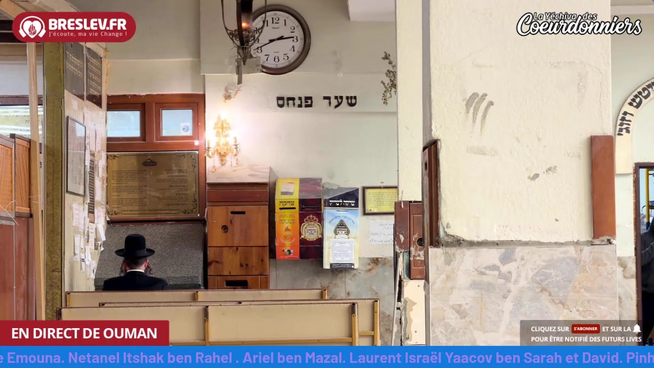 Tikoun Haclali Live - 7 juillet - Breslev - Ouman -
