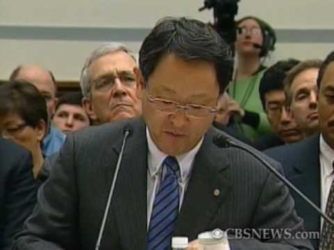 Akio Toyoda Recall